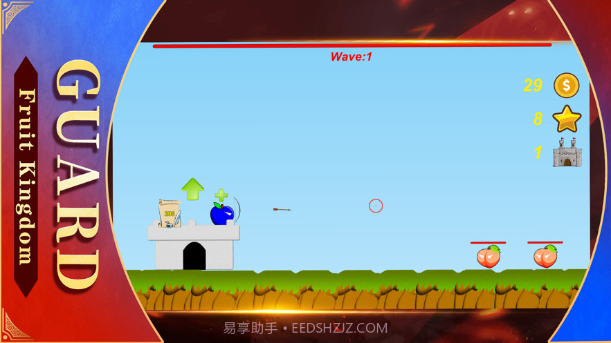 水果弓箭手截图2 水果弓箭手截图2