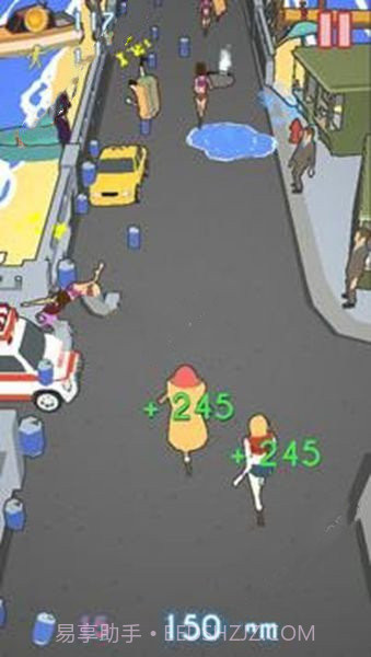 战斗马拉松截图2