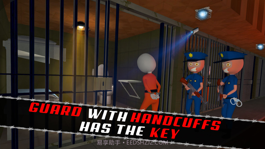 火柴人黑手党监狱越狱截图5 火柴人黑手党监狱越狱截图5