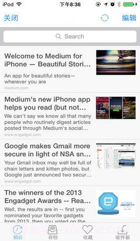 Mercury浏览器截图3