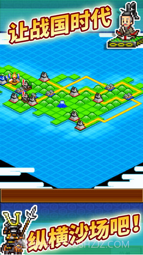 合战忍者村物语截图3 合战忍者村物语截图3