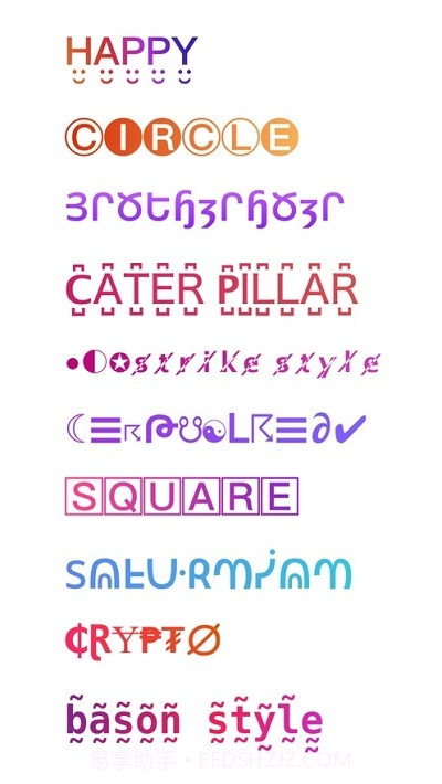 可爱字符(特殊符号键盘)截图4