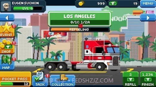 口袋卡车路线演变截图1