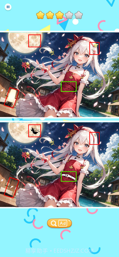 樱花次元找不同截图3 樱花次元找不同截图3