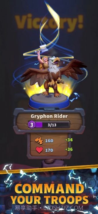 Warcraft Rumble截图2