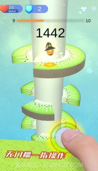 琉璃塔(高空跳球)截图3 琉璃塔(高空跳球)截图3