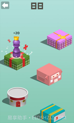 开心跳一跳截图3 开心跳一跳截图3