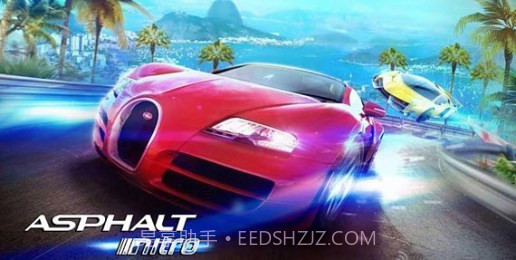 狂野飙车氮气加速下载截图3