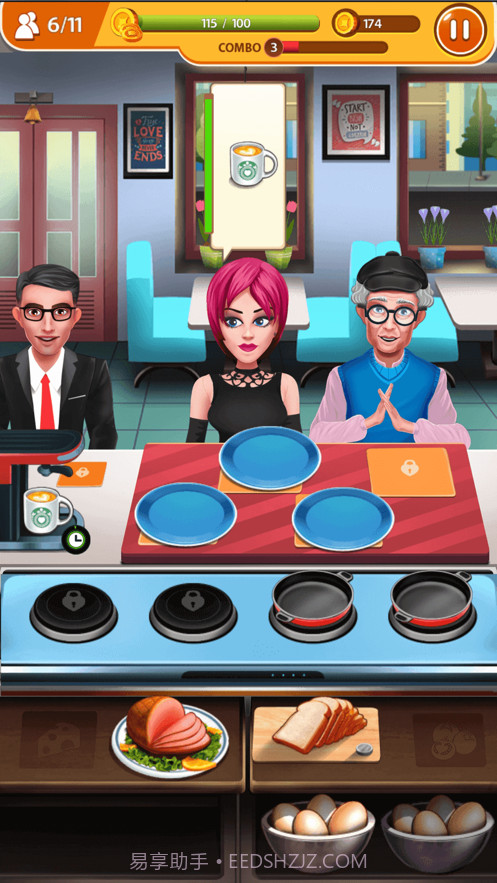 CookingChef截图4 CookingChef截图4