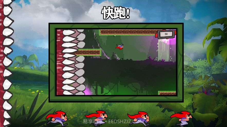 跳跳探险家截图3 跳跳探险家截图3