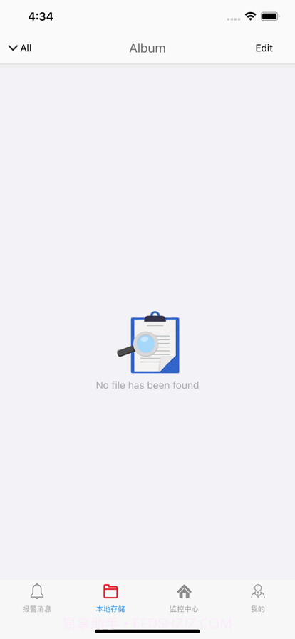 品宁之家截图3 品宁之家截图3