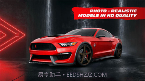 3DTuning截图3 3DTuning截图3