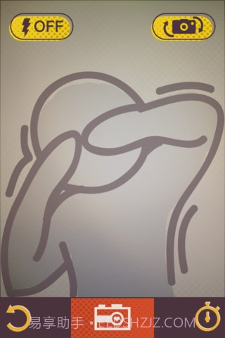 爱心马赛克 Love Mosaic截图3