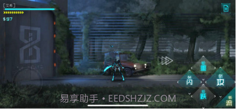 ICEY艾希iPhone版预约下载截图1 ICEY艾希iPhone版预约下载截图1