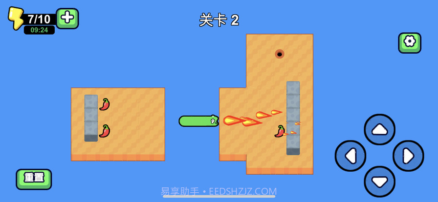 方块贪吃蛇!截图3 方块贪吃蛇!截图3