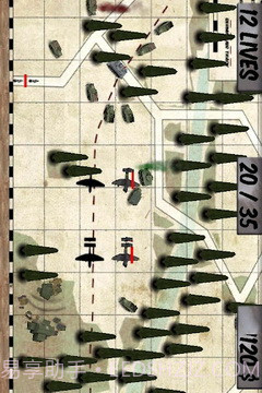 德国进攻截图2 德国进攻截图2