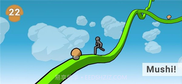 高空平台跑酷3D截图1