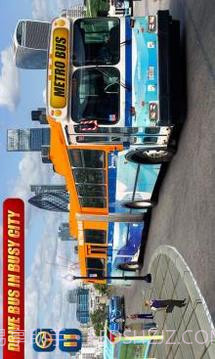 城市 地铁 公共汽车 3D 2017年截图2