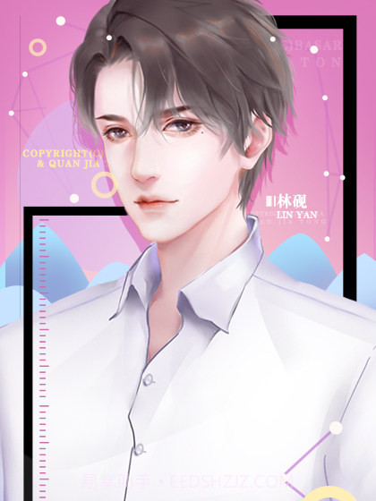 我被舍友PUA截图1