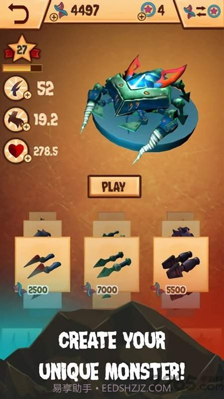 孢子怪兽3D截图4 孢子怪兽3D截图4