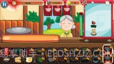 拉面寿司大师截图1