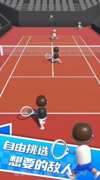 双人网球截图3 双人网球截图3