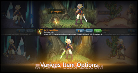 秘灵截图4 秘灵截图4