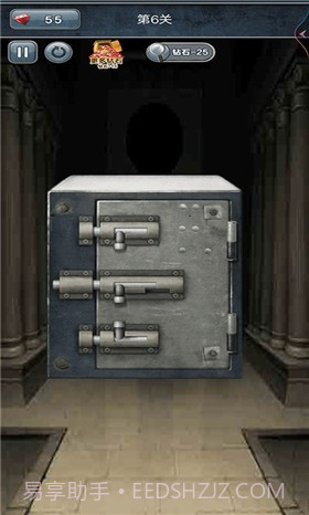 100种开锁方式截图4 100种开锁方式截图4