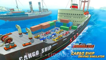 方程式赛车运输卡车手机版截图3 方程式赛车运输卡车手机版截图3