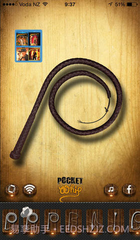 口袋马鞭截图1 口袋马鞭截图1