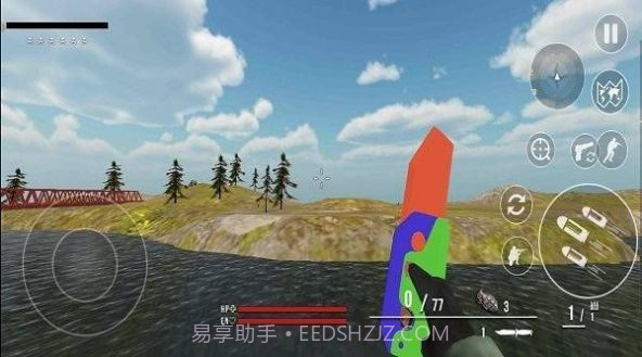 全民跳伞吃鸡截图3