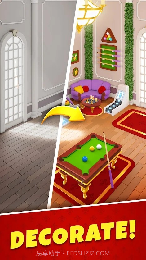 皇家合并匹配截图1