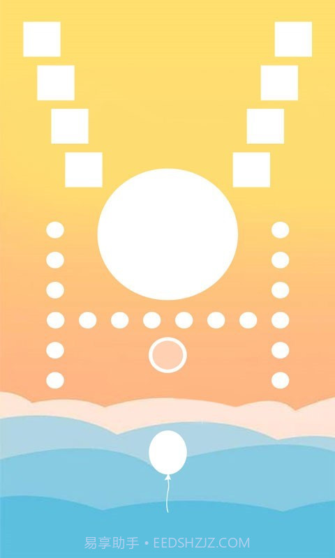 保护逃生气球-守护你前行截图1