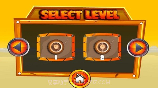 金字塔摩托截图1 金字塔摩托截图1