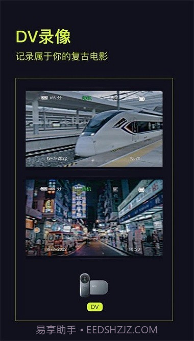 咔皮action手机版截图1