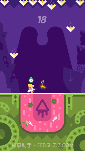 落荒而逃截图3 落荒而逃截图3