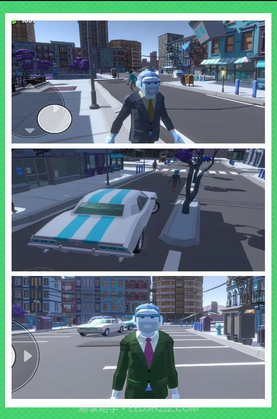 3D城市模拟器2截图3