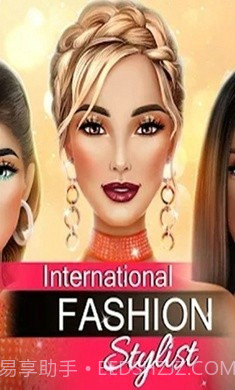 国际时装设计师截图2