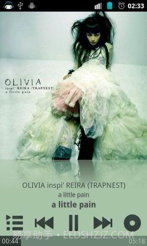 Hiki播放器截图3 Hiki播放器截图3