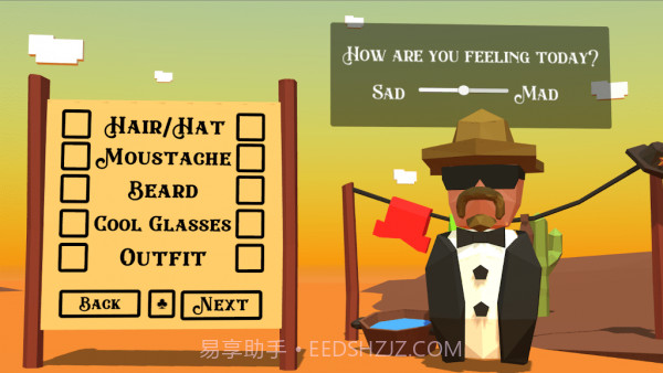 摇摆和射击截图1