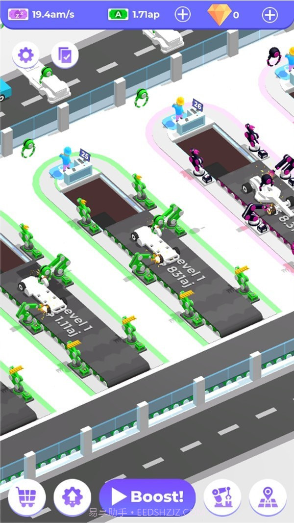 汽车装配大亨截图4