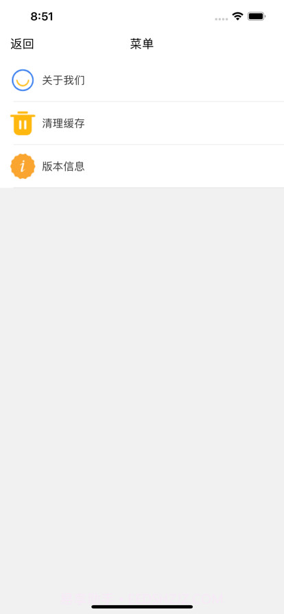 比赛计分板截图3 比赛计分板截图3