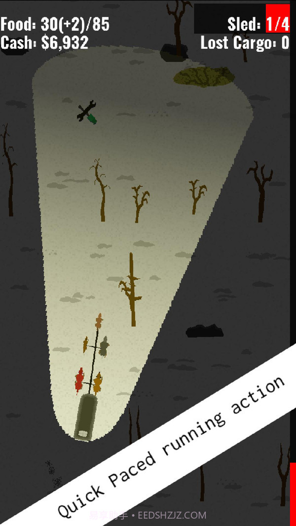 雪橇犬的生活截图4