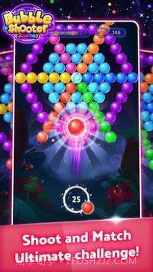 爆破射击之旅截图1