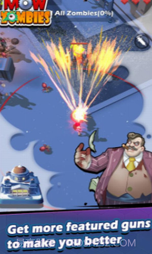 僵尸收割机截图2