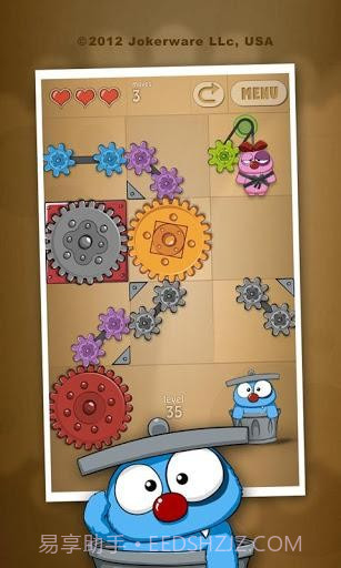 爱的齿轮 Love Gears截图4