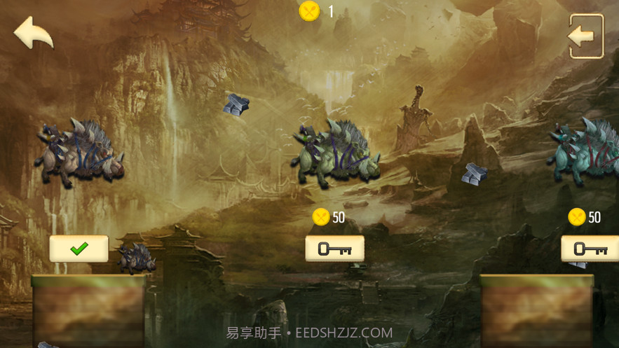 野猪大冒险截图2