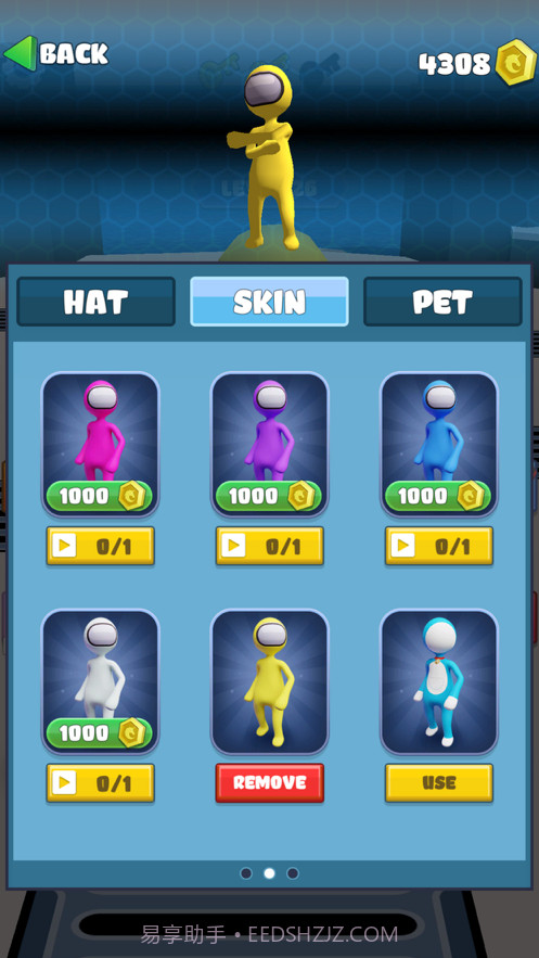 敲碎他们截图2 敲碎他们截图2