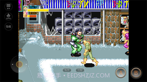 名将街机截图3 名将街机截图3