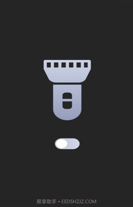 多看测量仪工具截图2